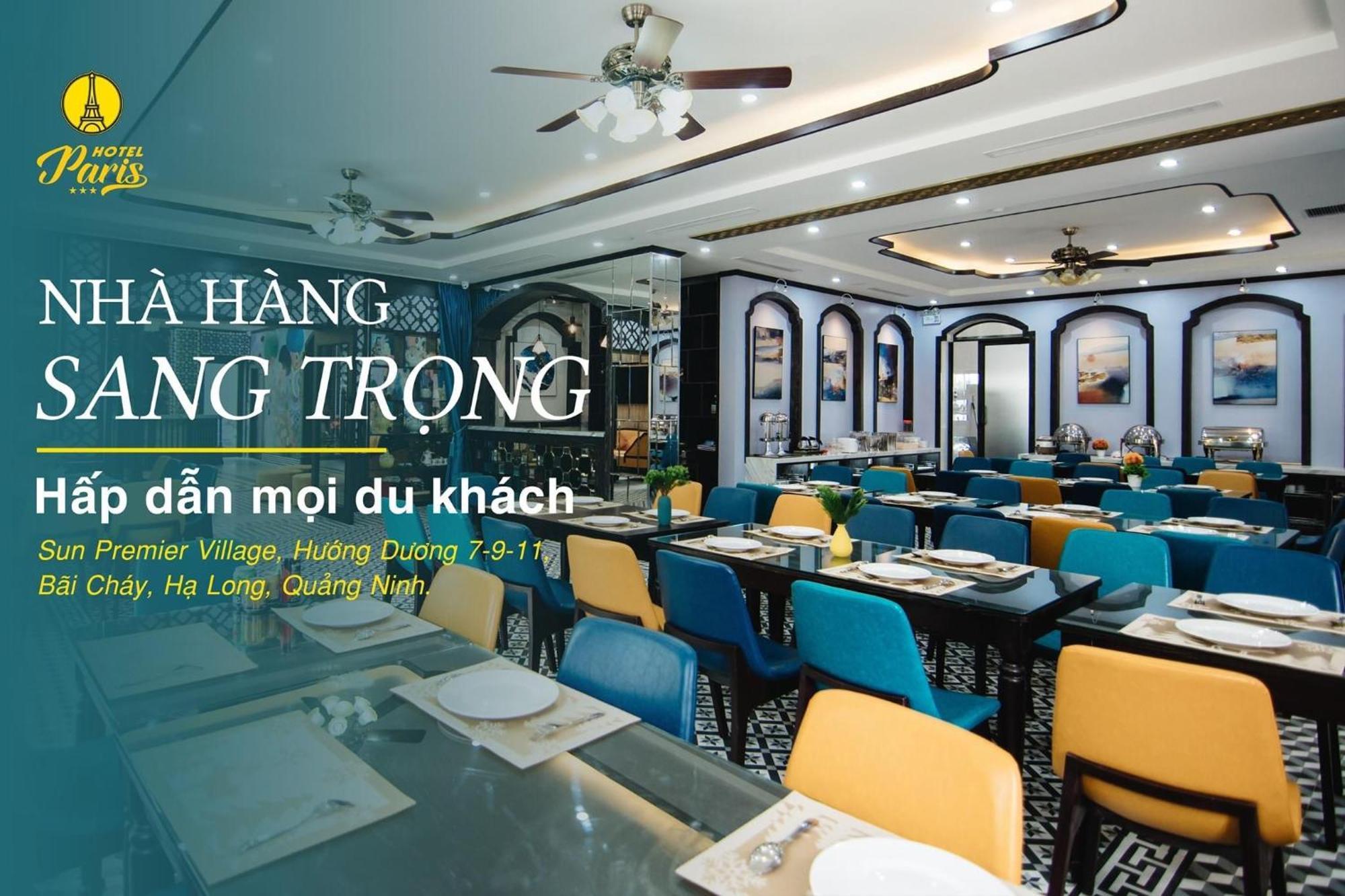 Paris Boutique Hotel Халонг Экстерьер фото